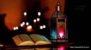রোযা রোজা ফার্সি روزہ রুজ়ে সাউম বা সাওম আরবি صوم স্বাউম্‌ অর্থঃ সংযম সিয়াম Roja Ramzan Ramadan 15 শবে কদর সম্পর্কে হাদিস, নামাজের নিয়ম ও দোয়া