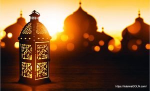 রোযা, রোজা, ফার্সি روزہ রুজ়ে, সাউম বা সাওম, আরবি صوم স্বাউম্‌, অর্থঃ সংযম, সিয়াম, Roja, Ramzan, Ramadan