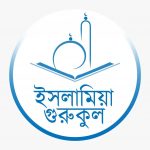 islamia gurukul logo